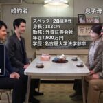 レス1番の画像2