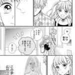 レス4番の画像2