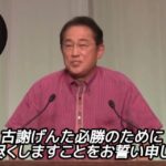 レス1番の画像2