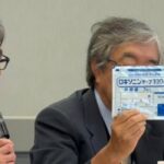 レス1番のリンク先のサムネイル画像