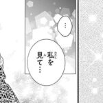 レス13番の画像2