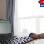 レス1番のリンク先のサムネイル画像