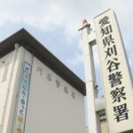 レス1番のリンク先のサムネイル画像