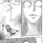 レス8番の画像3