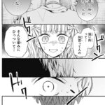 レス11番の画像2