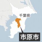 レス1番のリンク先のサムネイル画像