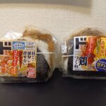 レス1番の画像3