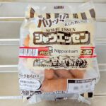 レス1番のリンク先のサムネイル画像
