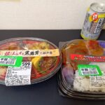 レス3番の画像9