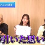 レス1番の画像2