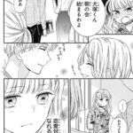 レス1番の画像4