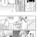 レス8番の画像1