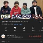 レス33番の画像1