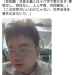 レス1番の画像2