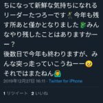 レス25番の画像1