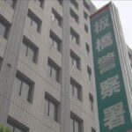 レス1番のリンク先のサムネイル画像