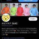 レス1番の画像1