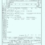 レス1番のリンク先のサムネイル画像