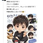 レス1番の画像2