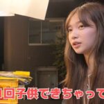 レス1番のリンク先のサムネイル画像