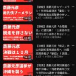 レス2番の画像3