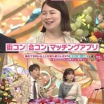 レス1番のリンク先のサムネイル画像