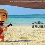 レス1番のリンク先のサムネイル画像