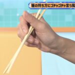 レス1番の画像3
