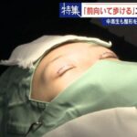 レス1番のリンク先のサムネイル画像