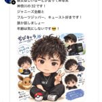 レス1番の画像1