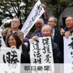 レス1番のリンク先のサムネイル画像