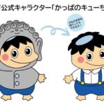 レス1番の画像3