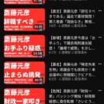 レス2番の画像2