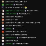 レス1番の画像2