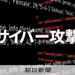 レス1番のリンク先のサムネイル画像
