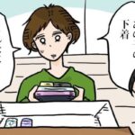 レス1番のリンク先のサムネイル画像