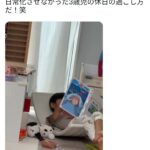 レス1番の画像1