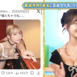 レス1番の画像5