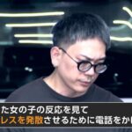 レス1番のリンク先のサムネイル画像
